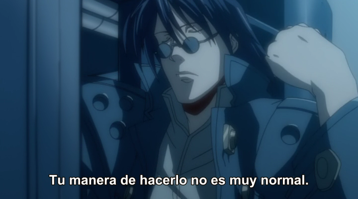 Strait Jacket (tret)